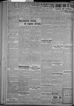 giornale/TO00185815/1915/n.171, 2 ed/002